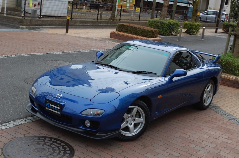 Blue Type RB RX-7 Factory Example!